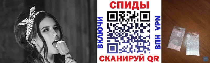 где купить   Красавино  кракен ССЫЛКА  АМФЕТАМИН 98% 
