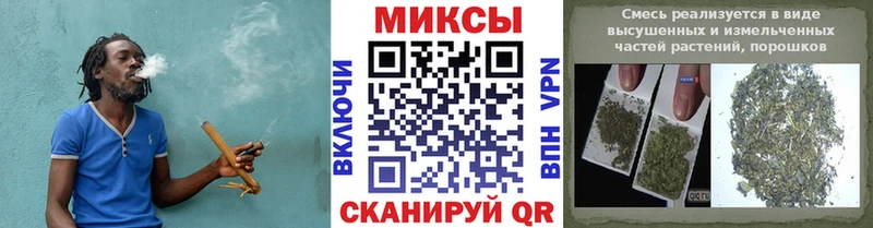 Бутират бутик  наркошоп  Красавино 