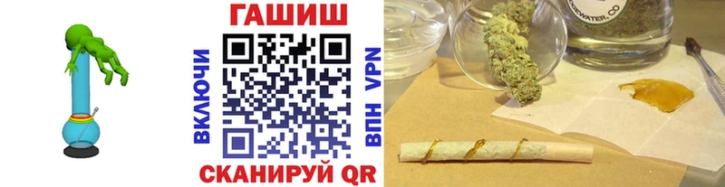 гидра ссылки  Красавино  Гашиш VHQ  даркнет сайт 