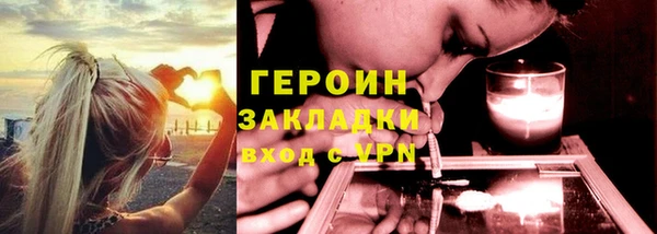 ешки Балахна