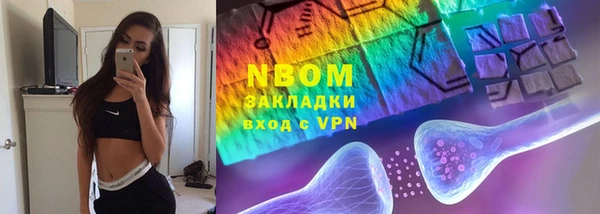 кокаин перу Баксан