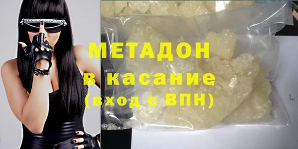 ешки Балахна
