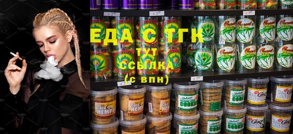 кокаин перу Баксан