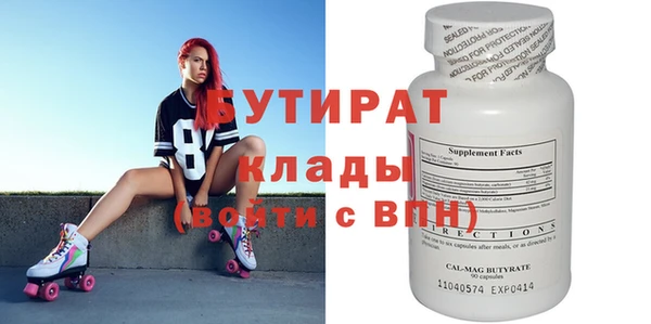 кокаин перу Баксан