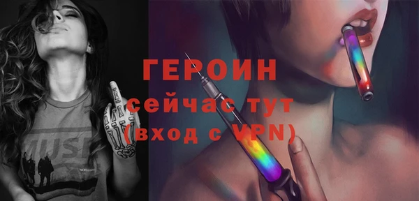 ешки Балахна