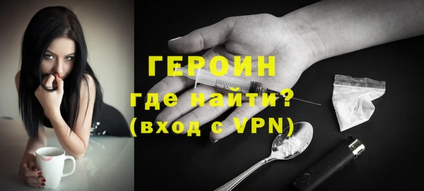 ешки Балахна