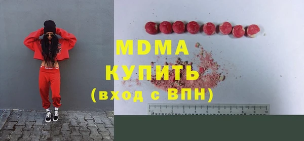 ешки Балахна