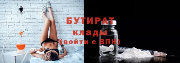 ешки Балахна