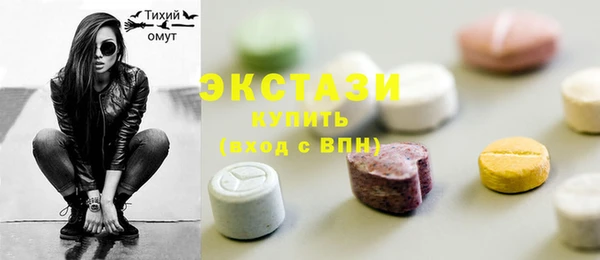 кокаин перу Баксан