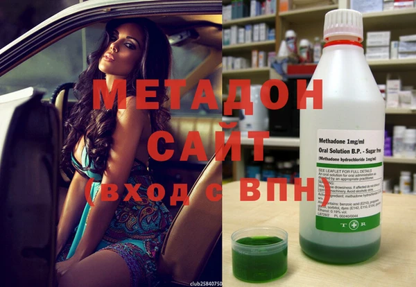 ешки Балахна