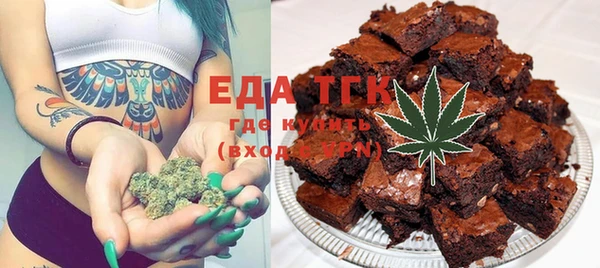 ешки Балахна