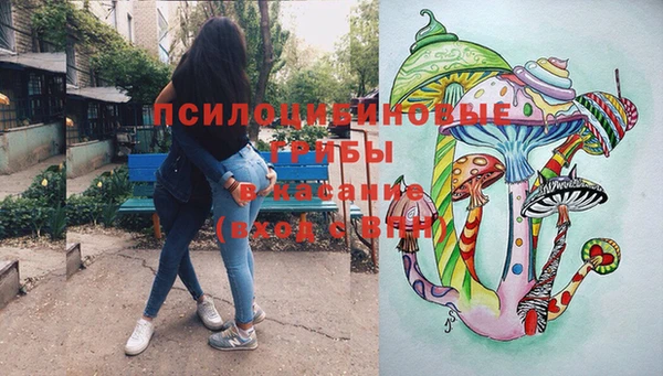 кокаин перу Баксан