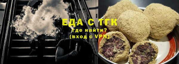 ешки Балахна