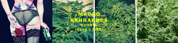 таблы Остров