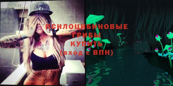 кокаин перу Баксан