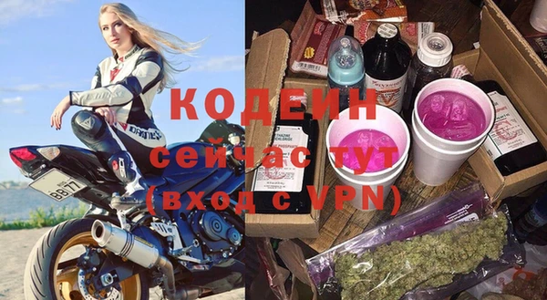 кокаин перу Баксан