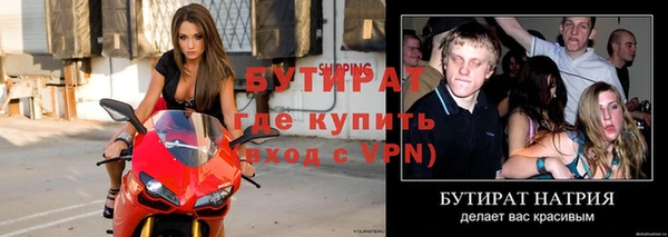 ешки Балахна