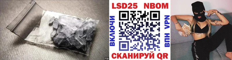 Лсд 25 экстази ecstasy  Красавино 