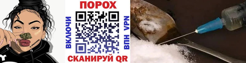 Метамфетамин мет Красавино