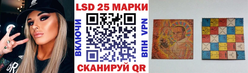 Наркотические марки 1,5мг  даркнет сайт  Красавино 