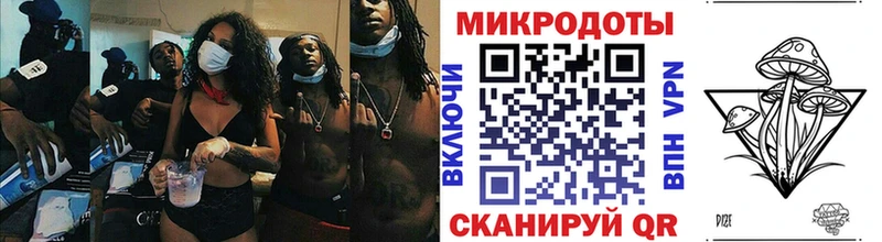 MEGA как зайти  Красавино  Галлюциногенные грибы мухоморы 